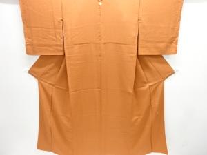 作家物　草木染　織柄一つ紋色無地着物